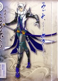 BUY NEW sengoku basara - 178198 Premium Anime Print Poster